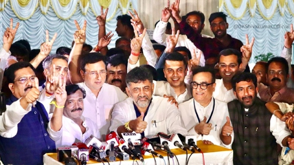 BJP JDS Alliance Calculation Went Wrong 