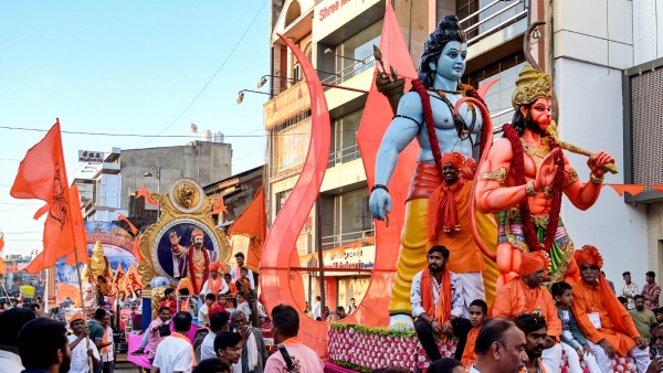 No peace and happiness at home? So do this on the day of Ram Navami...