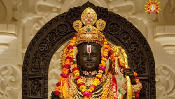 Rama Is Not God Says Congress Leader VS Ugrappa