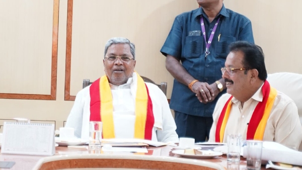 87Th Kannada Sahitya Sammelana In Mandya From June 7 To 9 