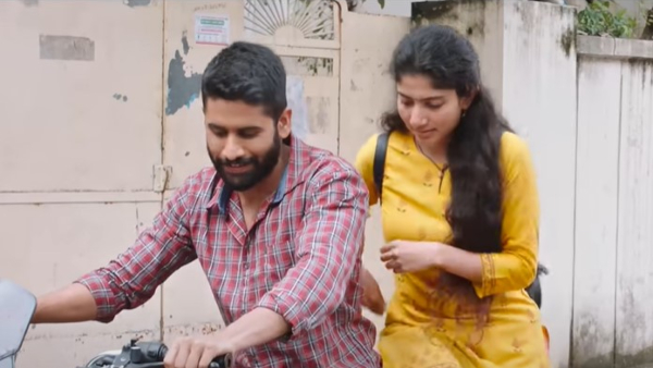 Sai Pallavi Shared A Special Video About The Naga Chaitanya On Valentines Day 
