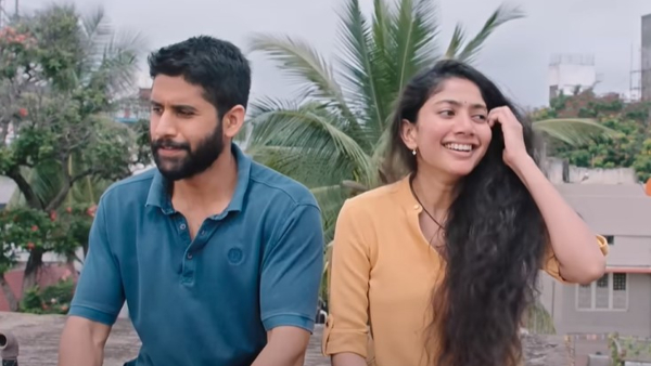 Sai Pallavi Shared A Special Video About The Naga Chaitanya On Valentines Day 