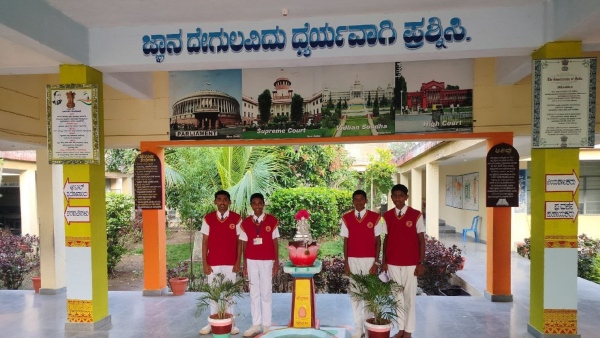 Residential School Slogan Change Issue BY Vijayendra Warne