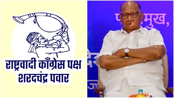  Election Commission Grants New Poll Symbol to Sharad Pawars Party
