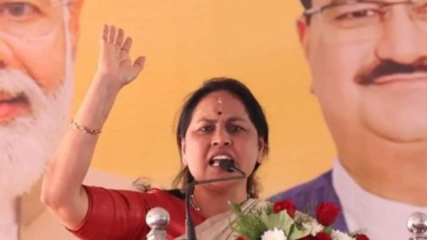 There Is A Lot Of Confusion In The Congress Says Shobha Karandlaje 