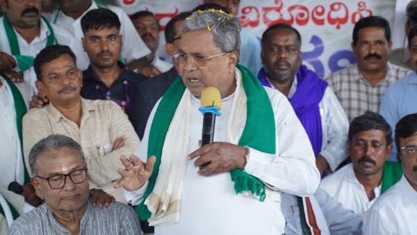 Inequality Should Be Eliminated In The Country Said CM Siddaramaiah