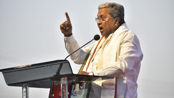 If Pro Pakistan Slogan Raise Proved, Action Should Be Taken CM Siddaramaiah Says