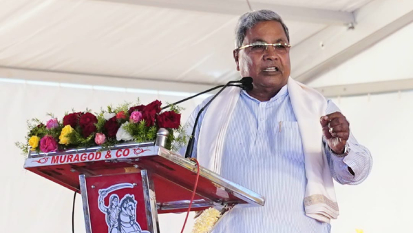 The BJP Knows Nothing But The Operation Says Chief Minister Siddaramaiah 