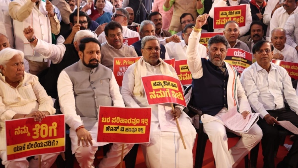Karnataka loses 1.88 lakh crores due to injustice by the central government Said CM Siddaramaiah