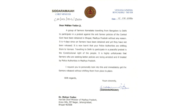 CM Siddaramaiah Wrote Letter To Madhya Pradesh CM Mohan Yadav