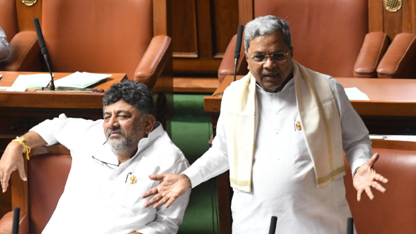 There Is No History Of BJP Fighting For The Country Says Siddaramaiah 