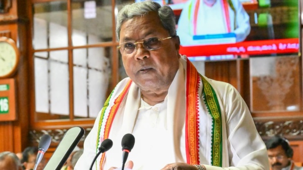 Discover What CM Siddaramaiah Gives To Karnataka College Students In Budget 2024 