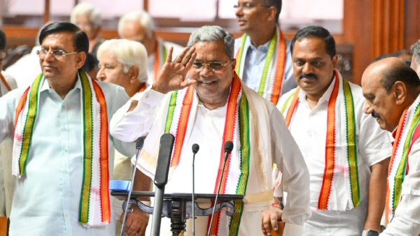 Explore What CM Siddaramaiah Gives To Higher Education In Karnataka In Budget 2024