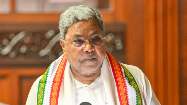 Explore What CM Siddaramaiah Gives To Higher Education In Karnataka In Budget 2024