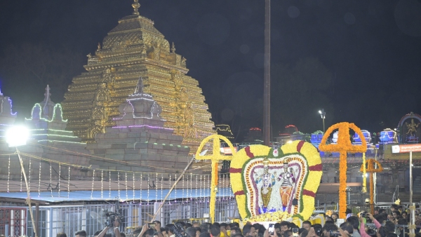 Annual Festival Srisailam Temple Darshana Time 