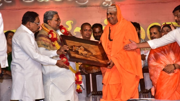 Many Forces Trying to Divide Society Says CM Siddaramaiah