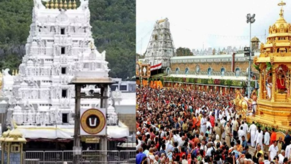 Tirupati Tirumala: Kumaradhara Theertha Mukkoti Mahotsava at Tirumala on 24th February