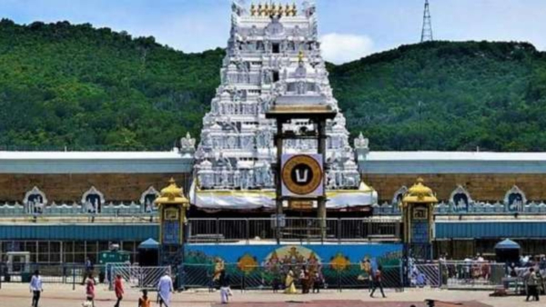 Tirupati Tirumala: Ratha Saptami celebrations in Tirupati- Pooja services are canceled on this day