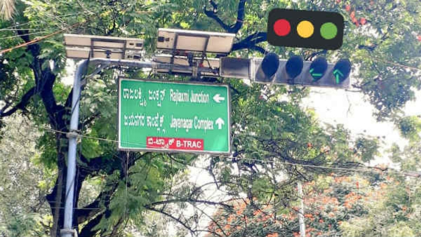 Japanese technology new traffic signaling system in these parts of Bengaluru, know speciality