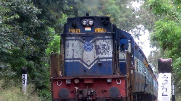 Vijayapura Mangaluru Junction Train To Extend Till Mangaluru Central Form April 2024
