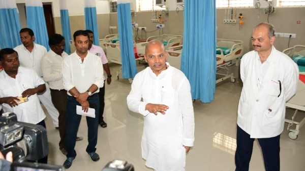 Trauma Care Centre At Kalaburagi Inauguration On February 10