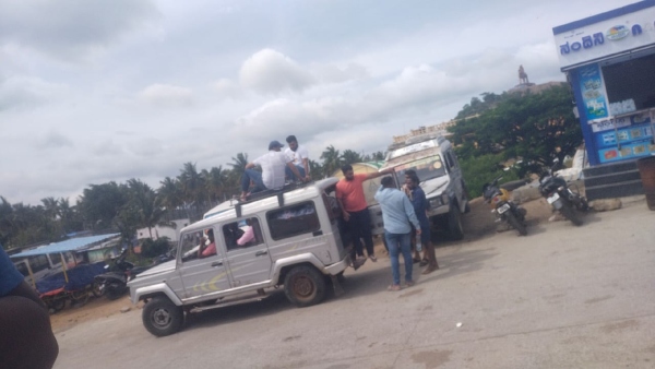 Forest Department Temporary Ban Trekking In Nagamale