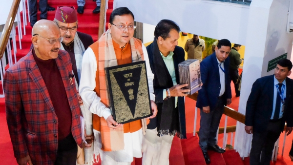  Uttarakhand Uniform Civil Code Includes Marriage, Live-in, and Intestate Succession