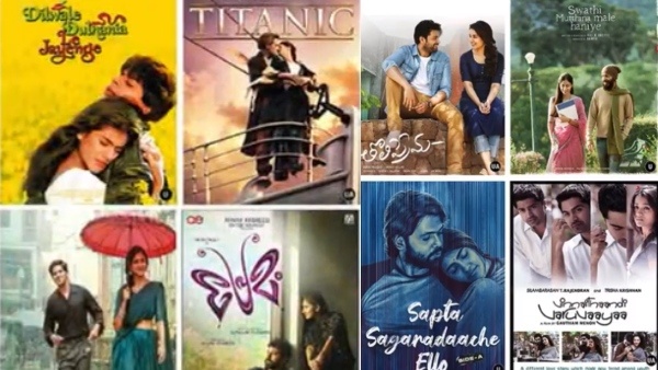 PVR INOX to re-release romantic movies for on Valentine’s day 2024 