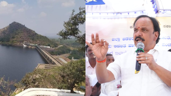 Vani Vilasa Sagar dam: Water connection to all villages of Hiriyur Taluk