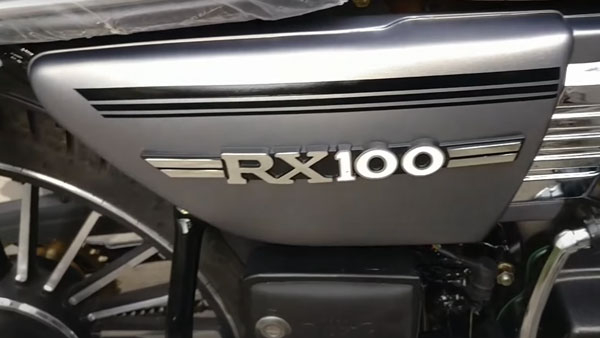 Yamaha RX100 will Relaunched in New Look, Know Price, Specialties