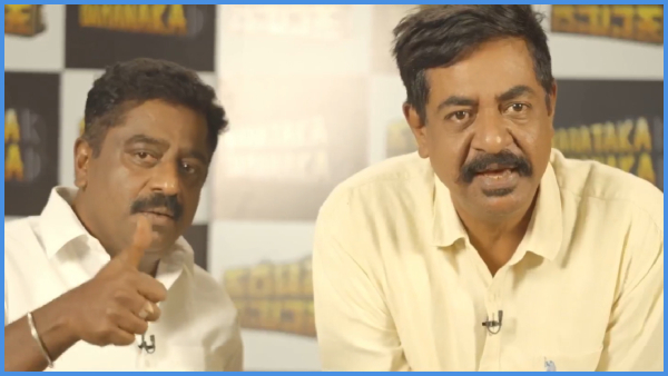 Director Yogaraj Bhat and Social media star Chandru Joins for Karataka Damanaka Promotion