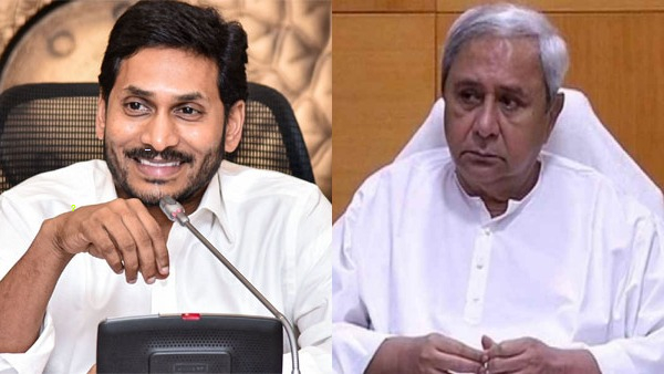 4 State Assembly Election Schedule