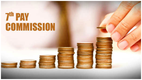 7th Pay Commission Report Check your old basic salary and new basic salary
