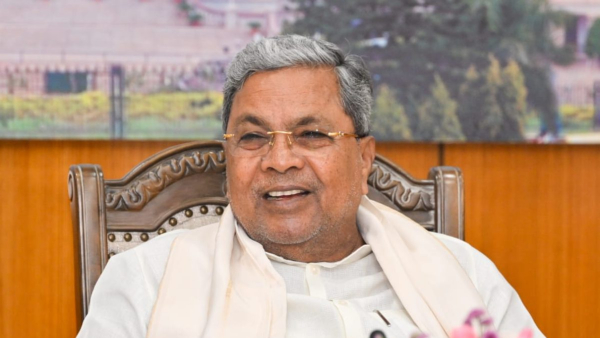 7th Pay Commission Countdown to Implementation of 7th Pay Commission Report In Karnataka