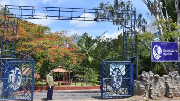 Bahuroopi National Theatre Festival Starts In Mysuru Rangayana Bahuroopi National Theatre Festival Starts In Mysuru Rangayana