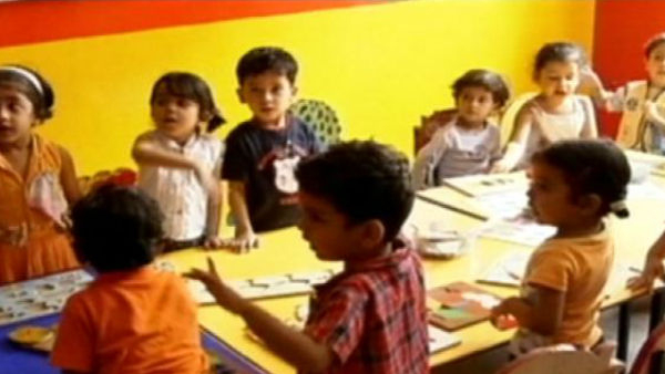 BBMP Public School Invites Applications for Free Nursery Admission