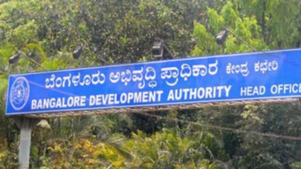 BDA To Auction 68 Corner Site Area Details BDA To Auction 68 Corner Site Area Details