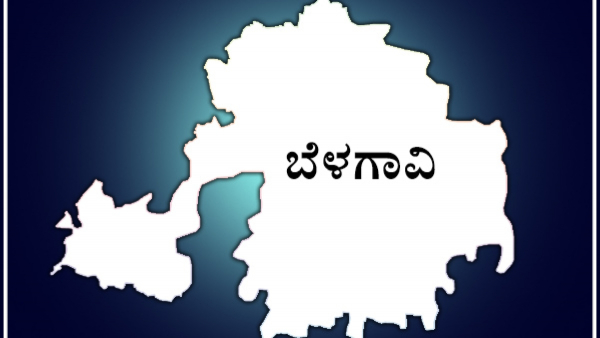 Belagavi and Chikkodi Lok Sabha Ticket Final by State Congress Waiting For High Command Decision