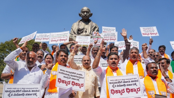 Lok Sabha Election 2024 BJP s 4 teams to tour state ahead of Lok Sabha polls