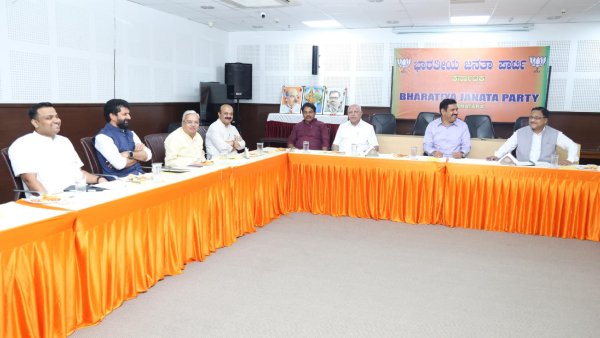 BJP Leading In Udupi Chikkamagaluru Constituency In Karnataka India TV-CNX Opinion Poll BJP Leading In Udupi Chikkamagaluru Constituency In Karnataka India TV-CNX Opinion Poll