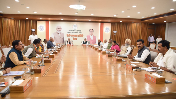 Lok Sabha Elections 2024 Karnataka BJP Here Is The List Of Possible Candidates