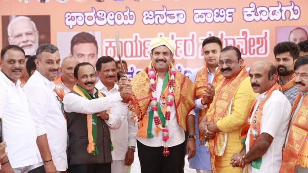 BJP Faces New Challenges After Ticket Allocated In Karnataka