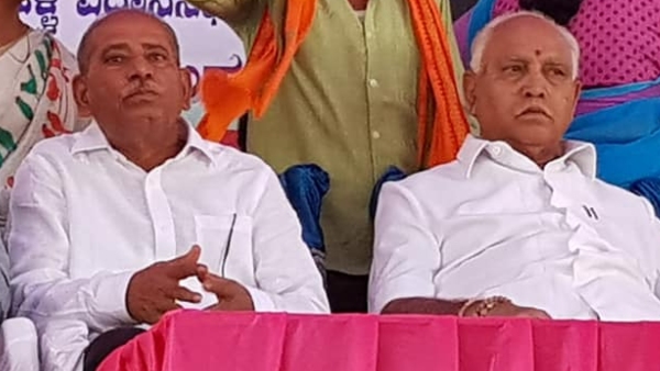 BJP Ticket Missed Karadi Sanganna Called Meeting On March 21