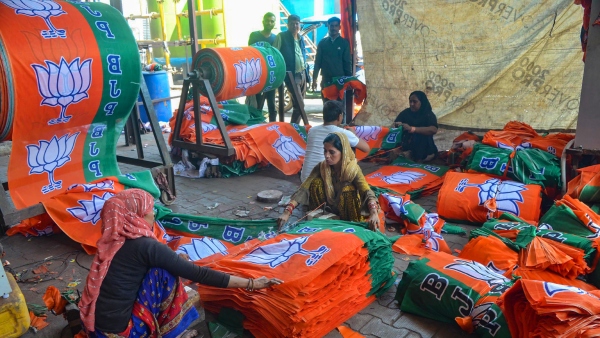 Lok Sabha Election 2024 BJP may drop 10 sitting Karnataka MPs here is details about new faces