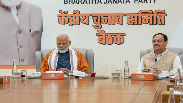 Lok Sabha Election 2024 Ticket fight in remaining five BJP constituencies