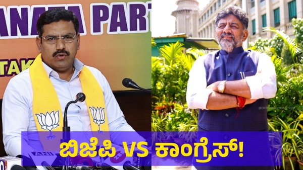 Lok Sabha Election 2024 Karnataka Congress Alleged Against The Central Government On Farmers Matter