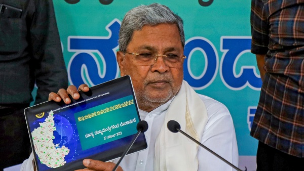 Karnataka Congress Alleged That BJP Is Like Washing Machine