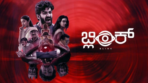 Director Simple Suni Applauds Blink Movie Urges Audience to Watch