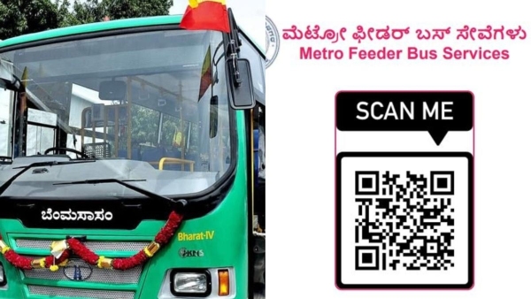 Namma Metro BMTC Metro Feeder AC Bus Service Start in These New Routes