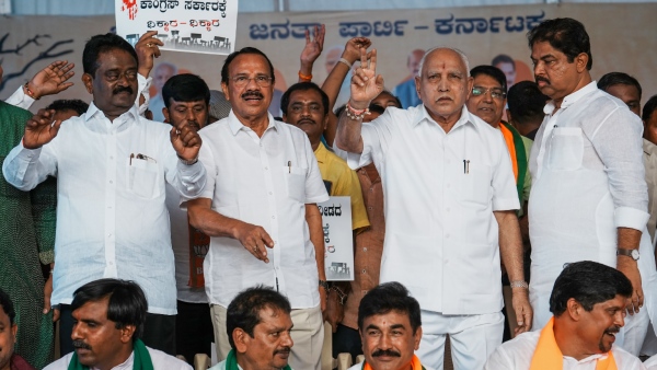 Today Will get a clear picture on BJP candidates from Karnataka says BS Yediyurappa